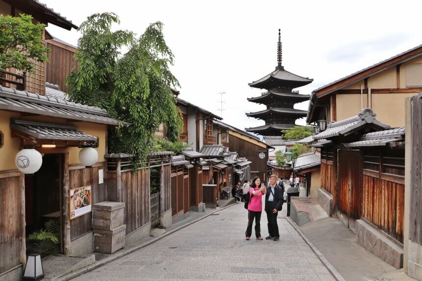 Kyoto is het culturele hart van Japan