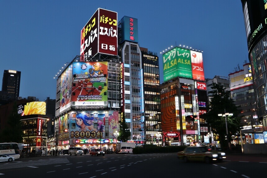 Mijn rondreis door Japan in 2 weken startte in Tokyo 