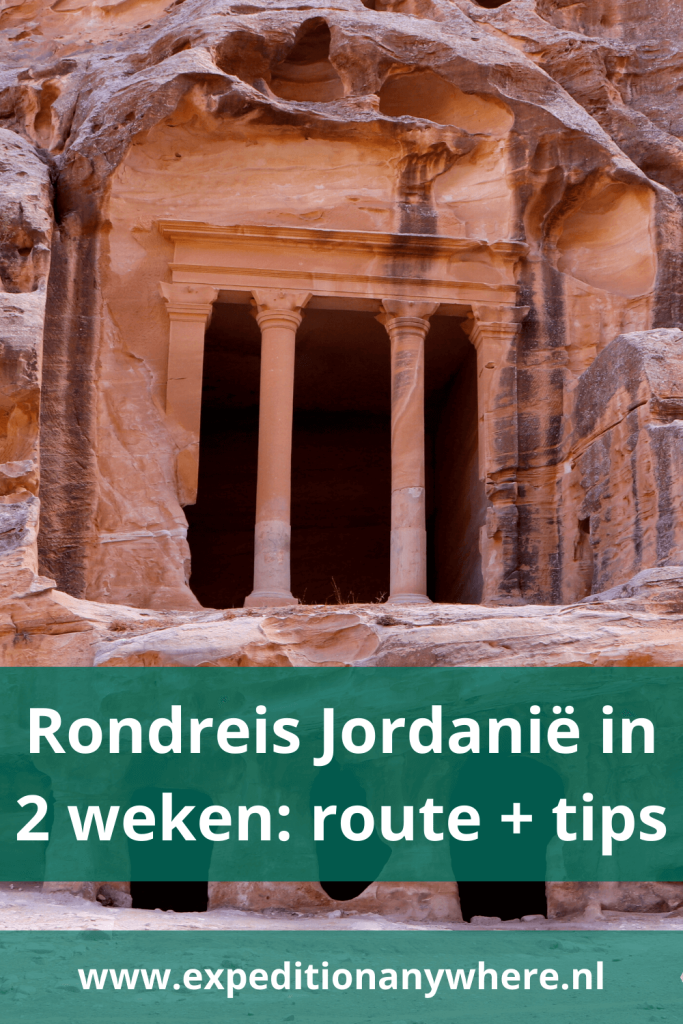Reisverslag Jordanie en tips voor jouw rondreis 