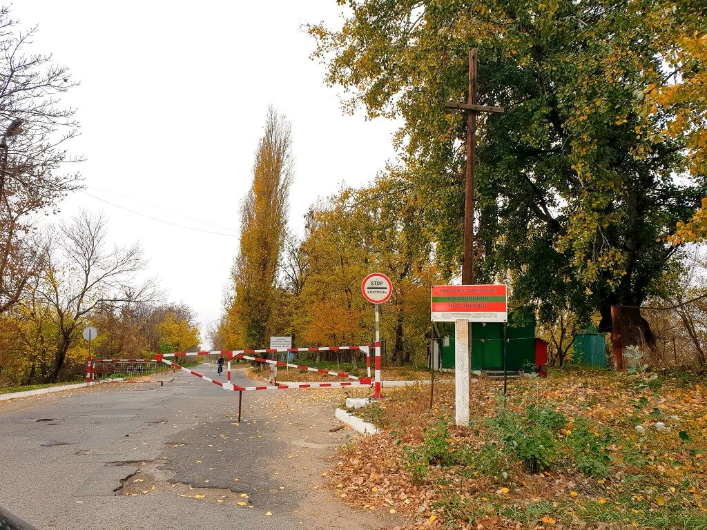 Oude grensovergang tussen Moldavië en Transnistrië