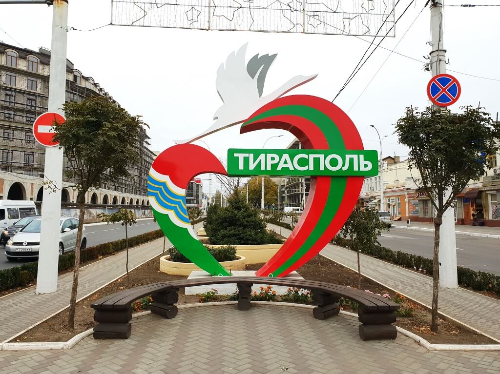 Kunst in Tiraspol
