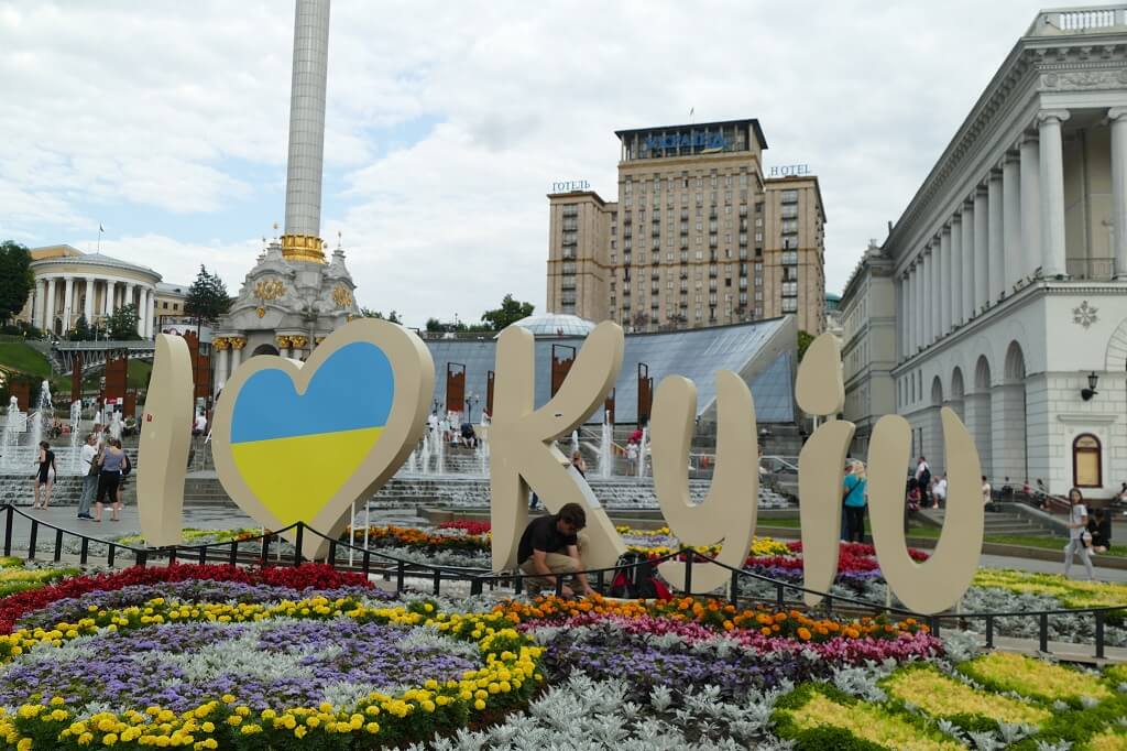 Kiev is een hele trotse stad