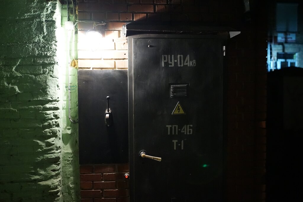 Veel bars in Kiev zijn verborgen