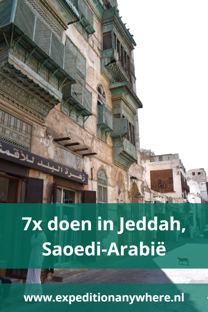 7x doen in jeddah