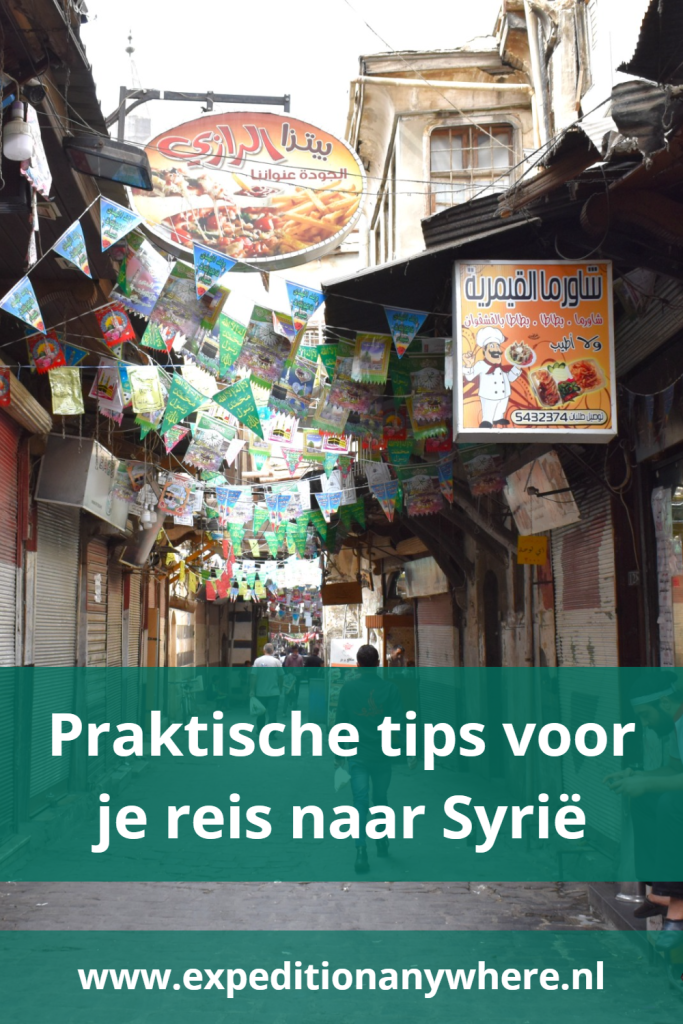Praktische tips voor je reis naar Syrië