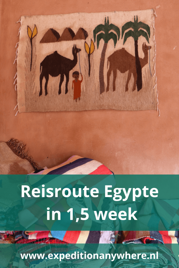 Rondreis Egypte - planning reisroute, bezienswaardigheden en praktische informatie over reizen naar Egypte