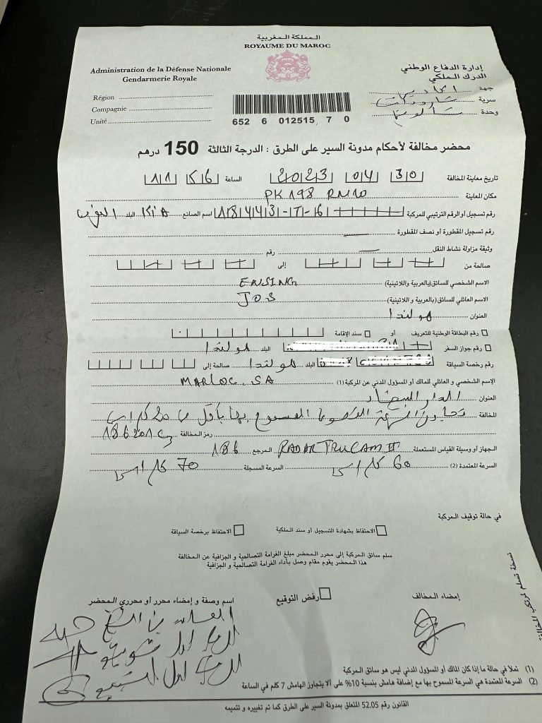Een bekeuring in Marokko voor overschrijding van de maximum snelheid
