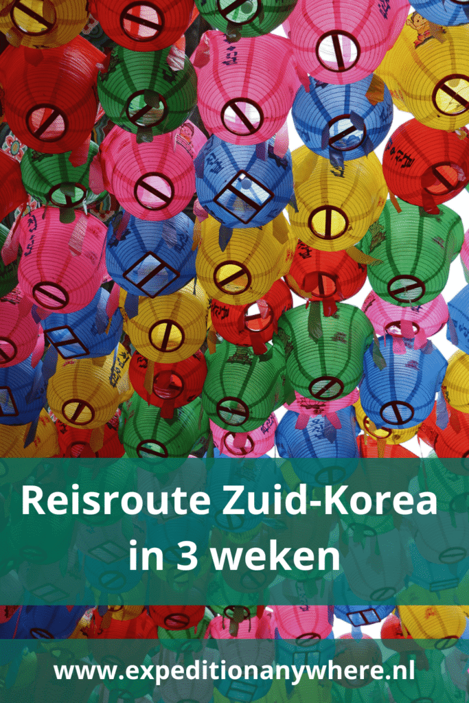 Reisroute Zuid-Korea 3 weken