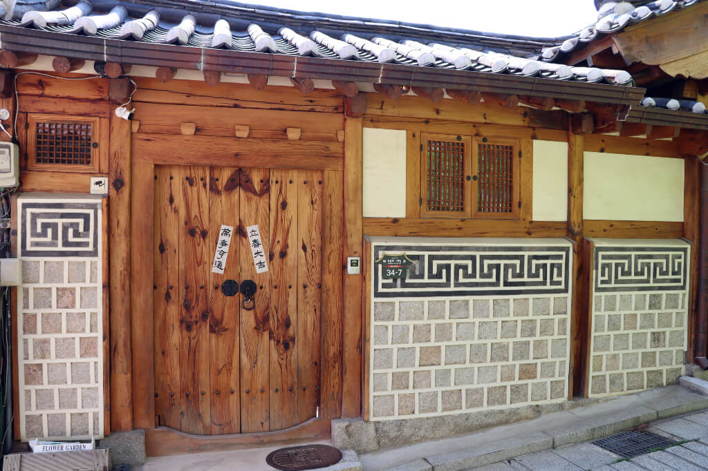 Bukchon Hanok Village Seoul
