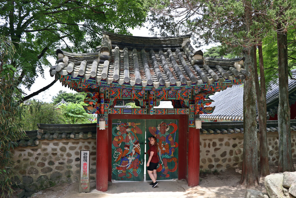 Korea voor geschiedenis liefhebbers