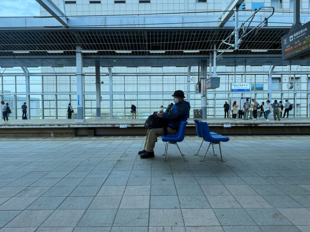 Man op station Osaka Japan