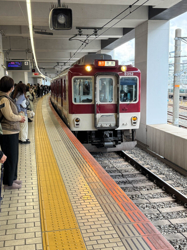 Reguliere trein in Japan