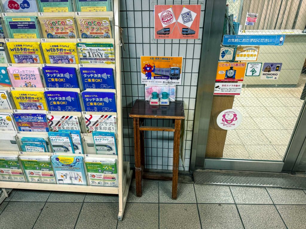 Stempelen op stations in Japan