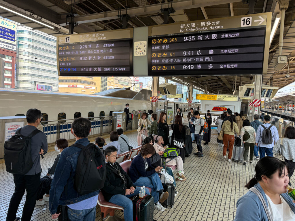 Perron Osaka Shinkansen