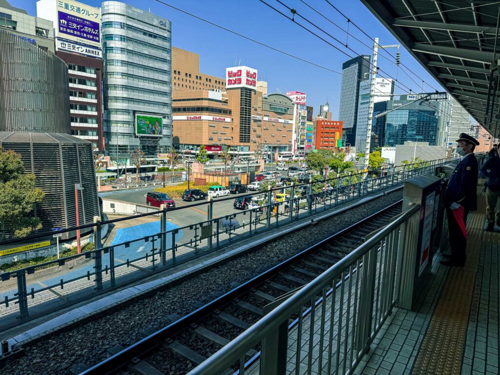 Reizen met de trein in Japan