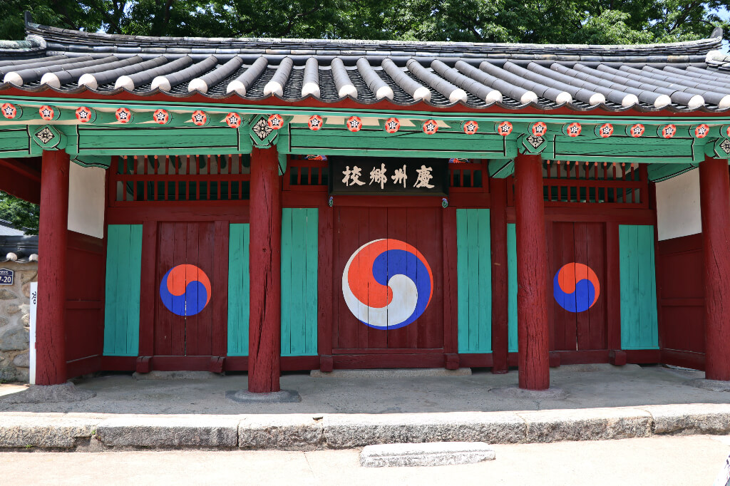 Dingen om te doen in Zuid-Korea, zoals Gyeongju en Seoul