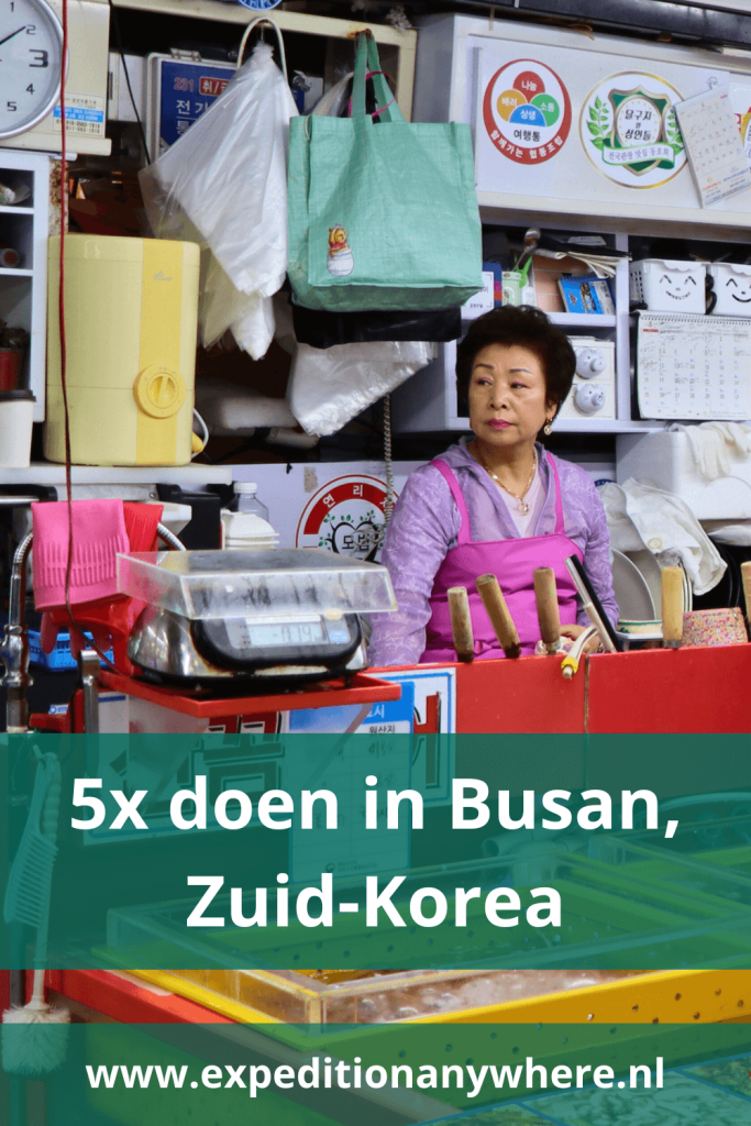 Busan