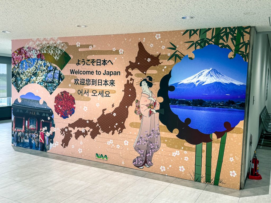 Welkom in Japan met kinderen