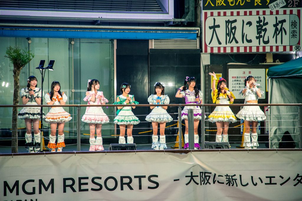 J-Pop meisjes in Osaka