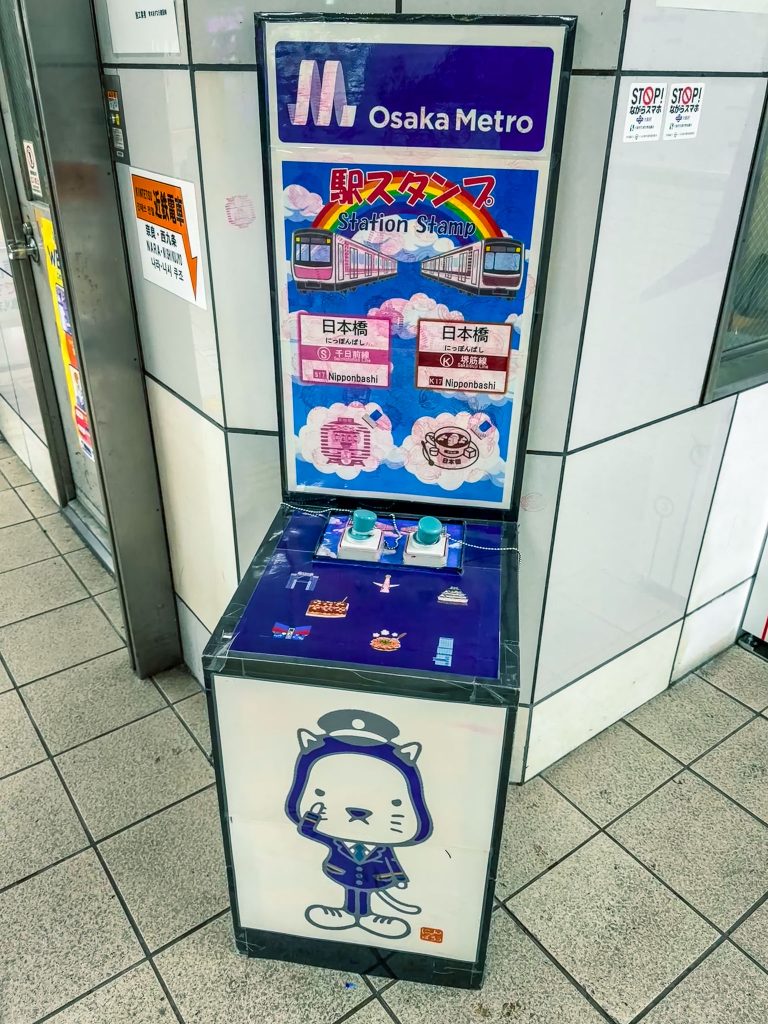 Stempels verzamelen in Japan leuk voor kinderen