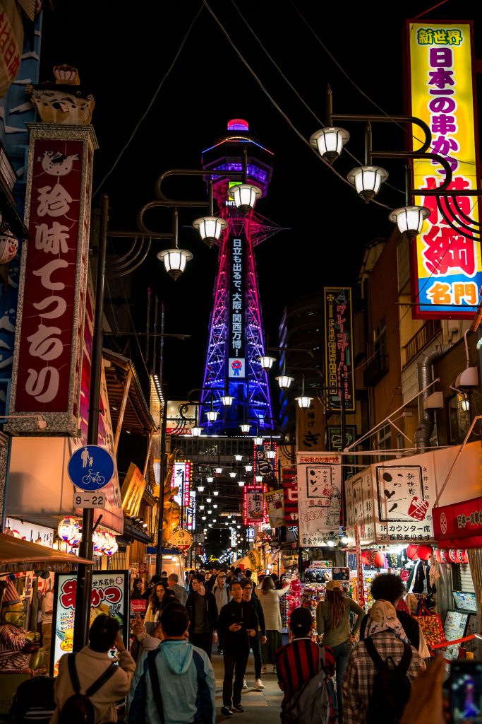  Shinsekai Osaka in het donker