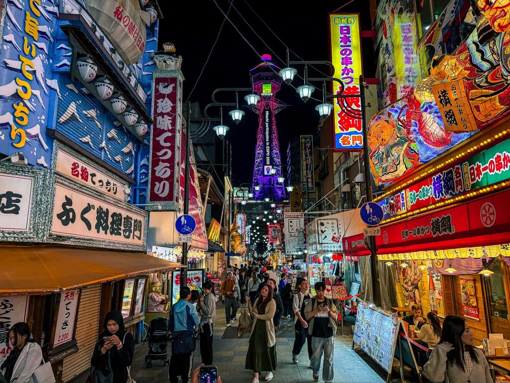  Shinsekai Osaka in het donker