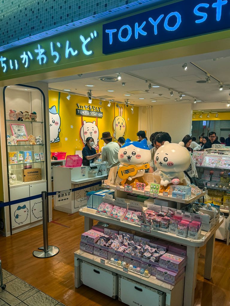 Toyko Character Street 