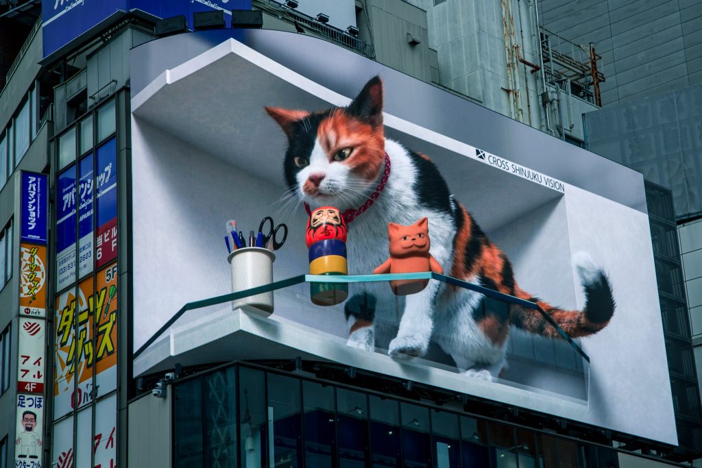 de 3D kat van Shinjuku Tokio