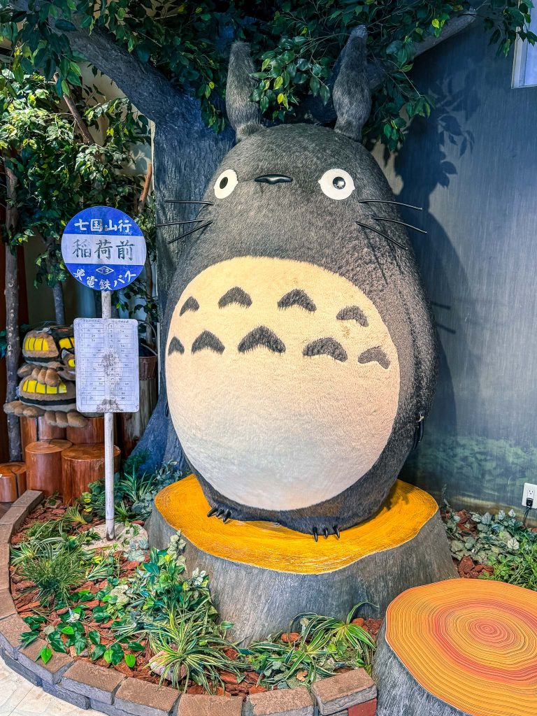 Totoro van Studio Ghibili