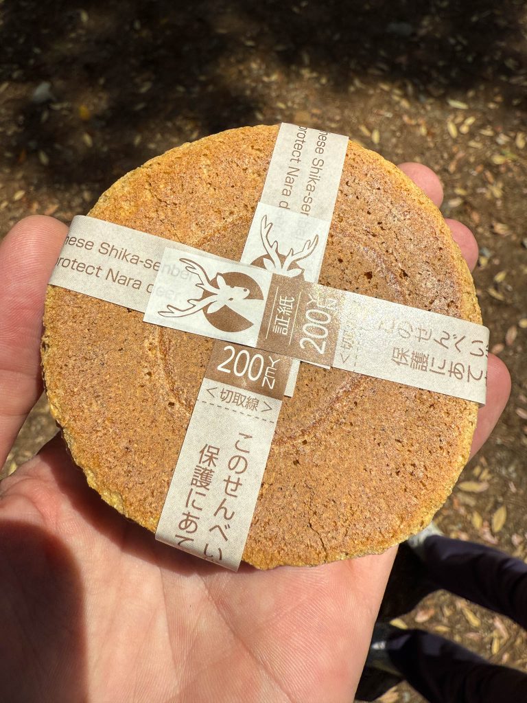 De herten van Nara als uitstapje vanuit Kyoto tijdens een reis Japan met kinderen