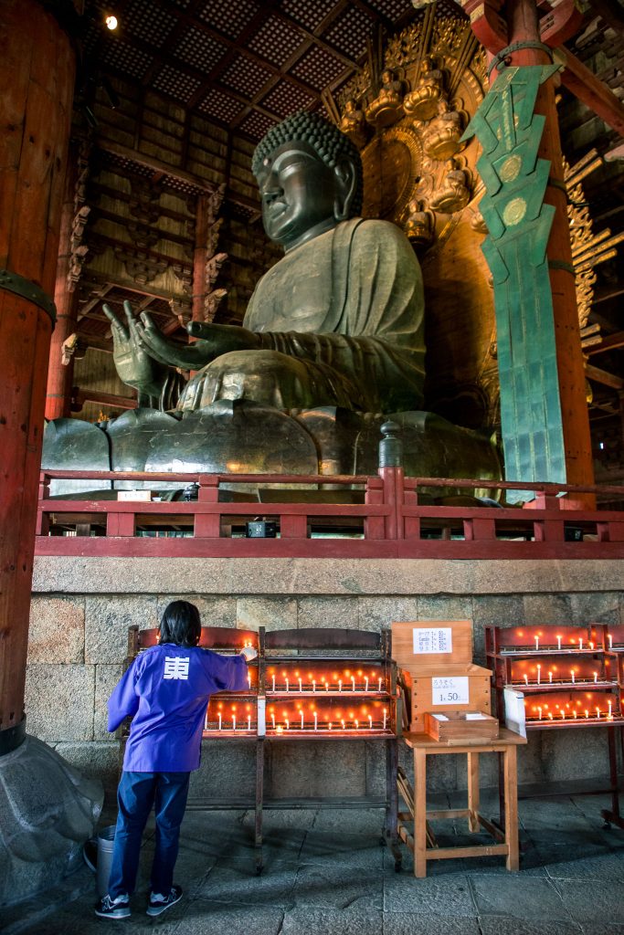 Todaiji tempel met de Daibutsu-sama in Nara