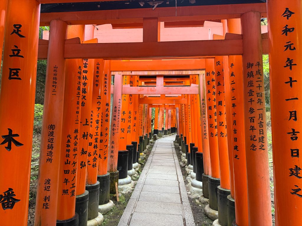 Fushini Inari bezoeken in Kyoto tijdens rondreis Japan met kinderen