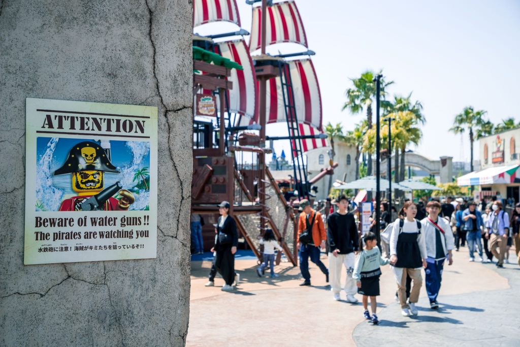 Ingang piratenwereld