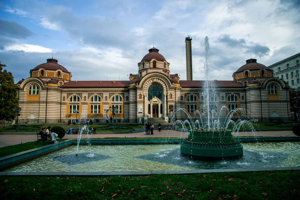 Regional History Museum of Sofia