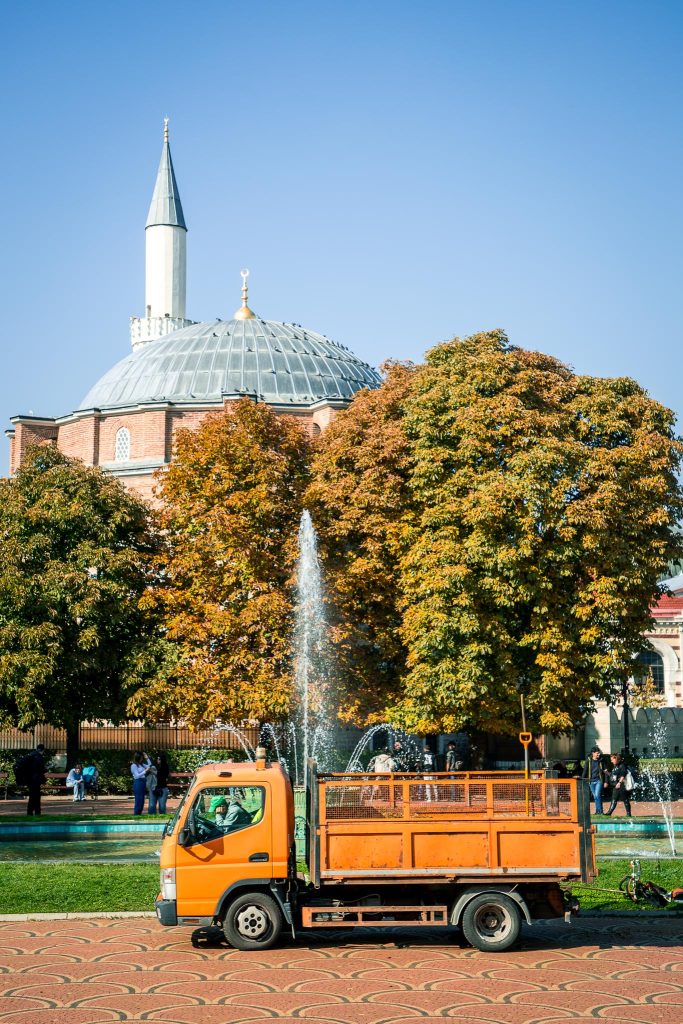 Regional History Museum of Sofia