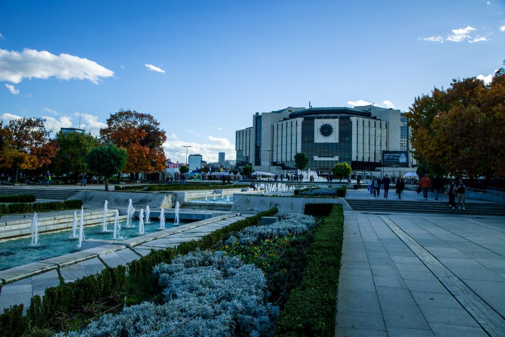National Palace of Culture in Sofia