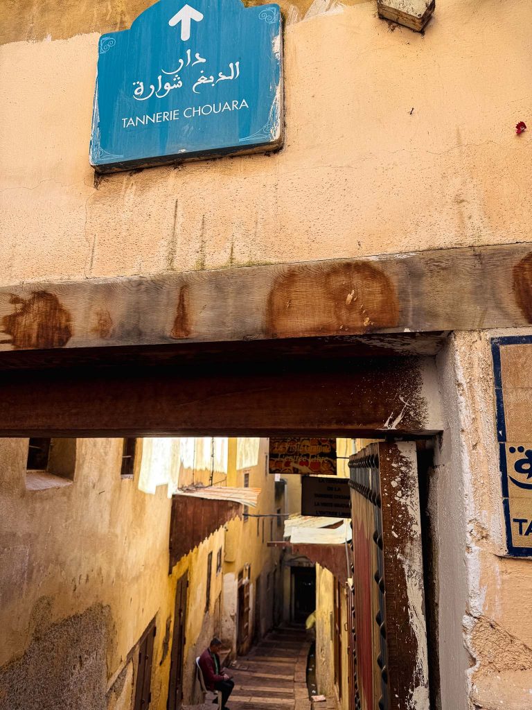 Route in medina Fez