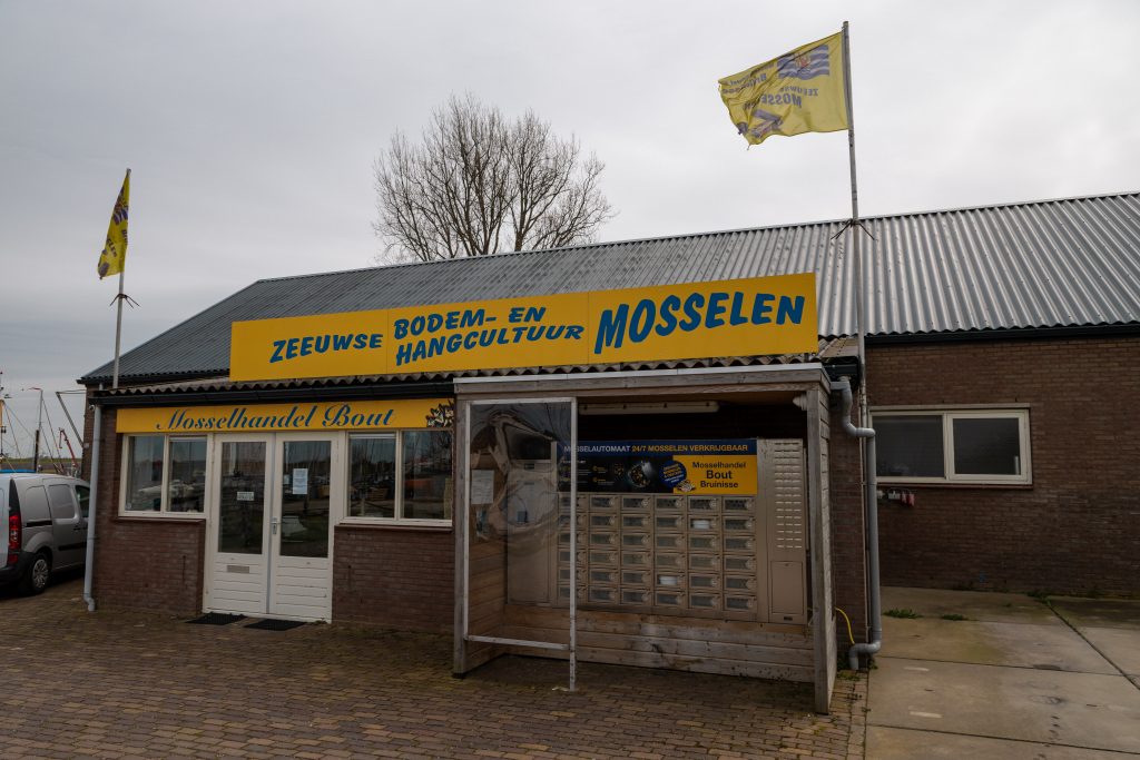 Mossel automaat in Bruinisse