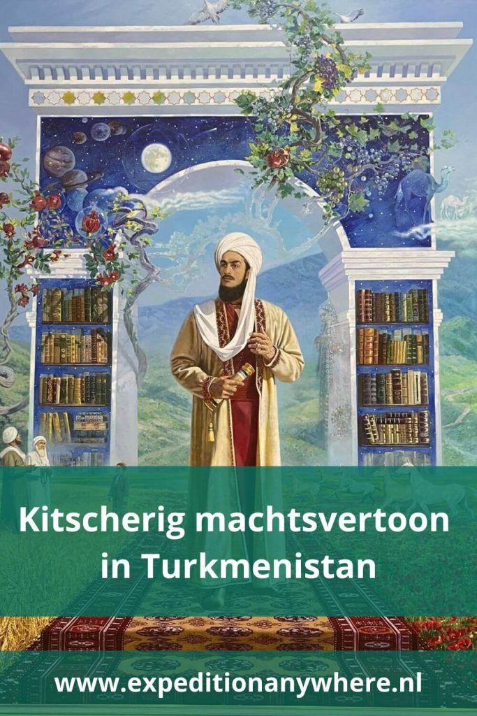 Een eerlijk reisverhaal over Turkmenistan
