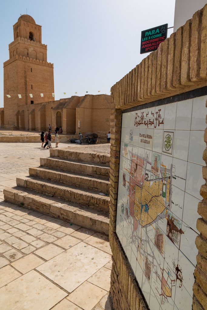 Grote moskee van Kairouan